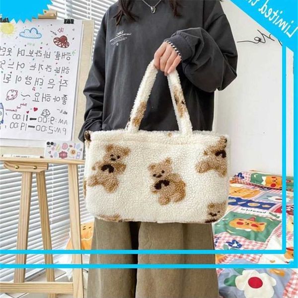 women lam like fabrics shoulder draagbag plumbing fur bear handbags shopping bags a69c
women lam like fabrics shoulder draagbag plumbing fur bear handbags shopping bags a69c