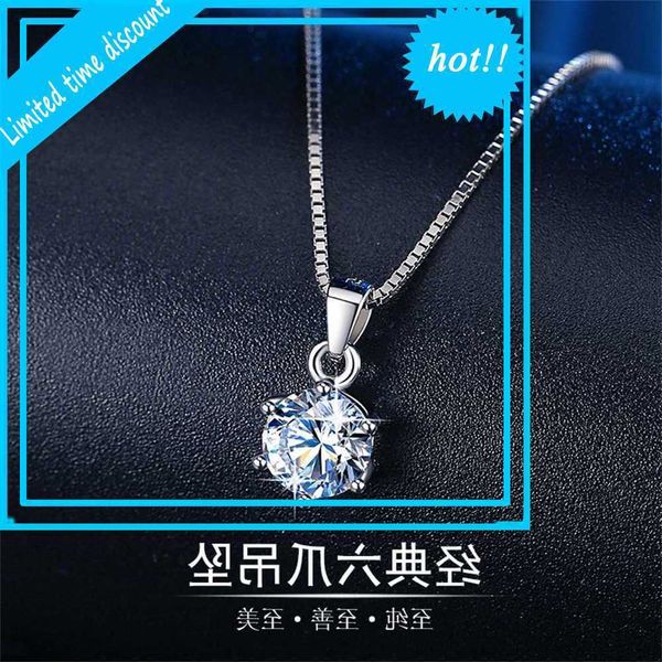 2021 new korean mini fresh six claw micro inlaid zircon pendant popular temperament mosang diamond necklace trinket, Silver
2021 new korean mini fresh six claw micro inlaid zircon pendant popular temperament mosang diamond necklace trinket, Silver