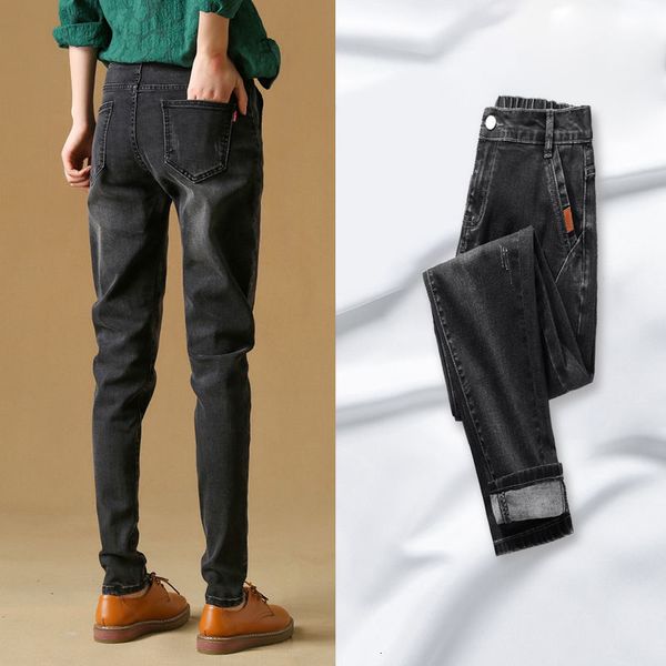 harlem jeans women plush daddy 2020 new look thin korean loose autumn black radish pants
harlem jeans women plush daddy 2020 new look thin korean loose autumn black radish pants