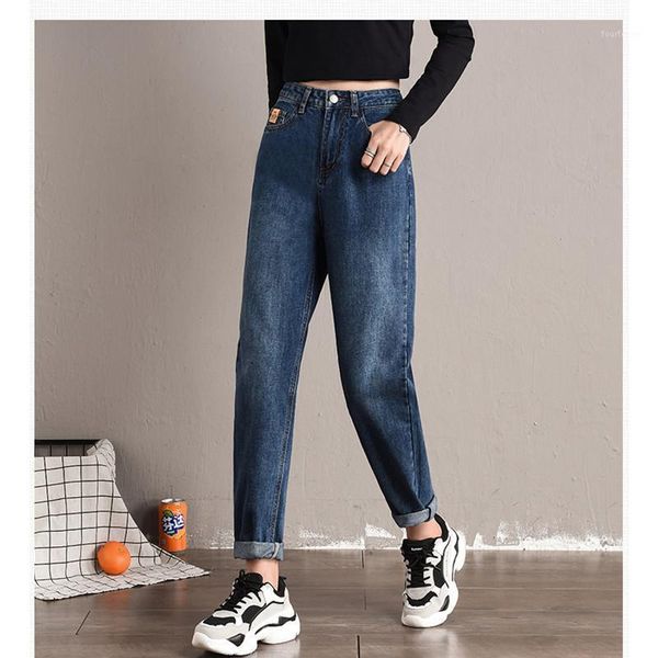 women's jeans jujuland jean woman mom pants boyfriend for women with high waist push up large size ladies denim 99061, Blue
women's jeans jujuland jean woman mom pants boyfriend for women with high waist push up large size ladies denim 99061, Blue