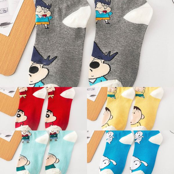women spring and summer new cartoon cartoon women's shallow mouth boat cotton sweat absorption boat sockssocks and socksstudent female, Black
women spring and summer new cartoon cartoon women's shallow mouth boat cotton sweat absorption boat sockssocks and socksstudent female, Black
