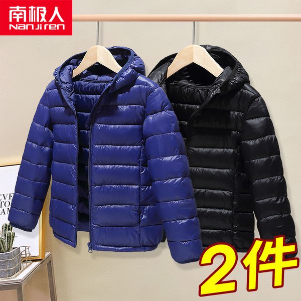 down jacket men 2020 new korean foreign style boys' cotton padded clothes medium and large children's lightweight winter, Blue;gray
down jacket men 2020 new korean foreign style boys' cotton padded clothes medium and large children's lightweight winter, Blue;gray