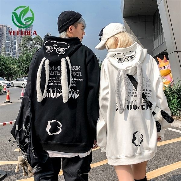 2019 autumn winter thicken rabbit ears hooded sweatshirt casual couple personality oversized cotton hoodie men c0127, Black
2019 autumn winter thicken rabbit ears hooded sweatshirt casual couple personality oversized cotton hoodie men c0127, Black