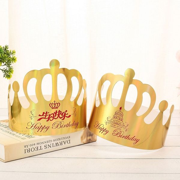 vfpqp crown crown supplies decorative bright gold name shop name paper paper decorative supplies bright hat hatgold card hat shop card 8nbvu
vfpqp crown crown supplies decorative bright gold name shop name paper paper decorative supplies bright hat hatgold card hat shop card 8nbvu