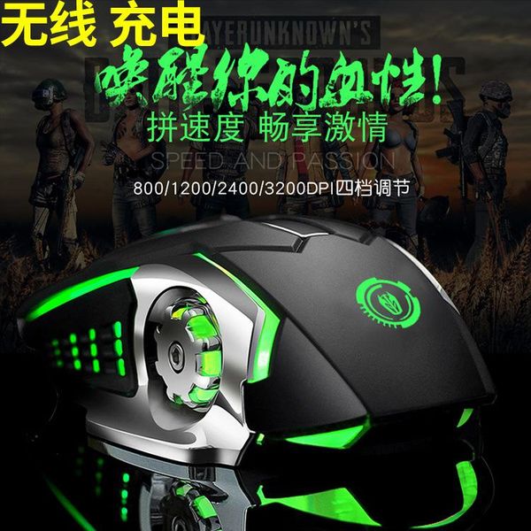 former walker m500 wireless rechargeable batteries gaming mouse mute shining machinery mouse computer accessories
former walker m500 wireless rechargeable batteries gaming mouse mute shining machinery mouse computer accessories