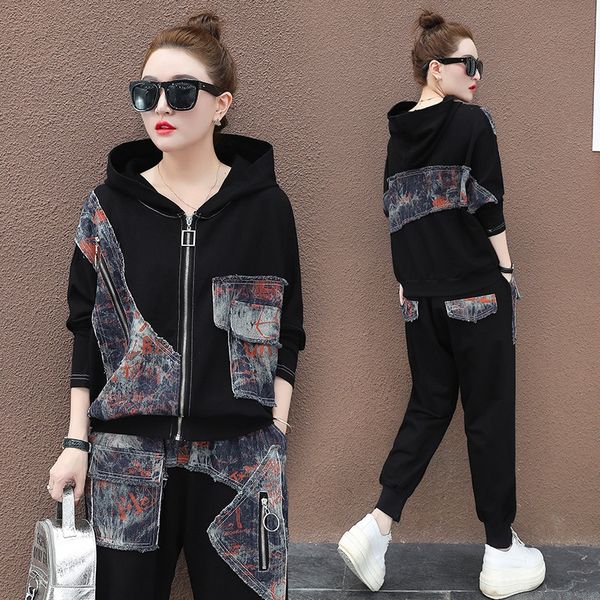 2020 spring and autumn new women's hooded stitching women's sports leisure two-piece fashion suit suitfashion suit 2a1wy, Gray
2020 spring and autumn new women's hooded stitching women's sports leisure two-piece fashion suit suitfashion suit 2a1wy, Gray