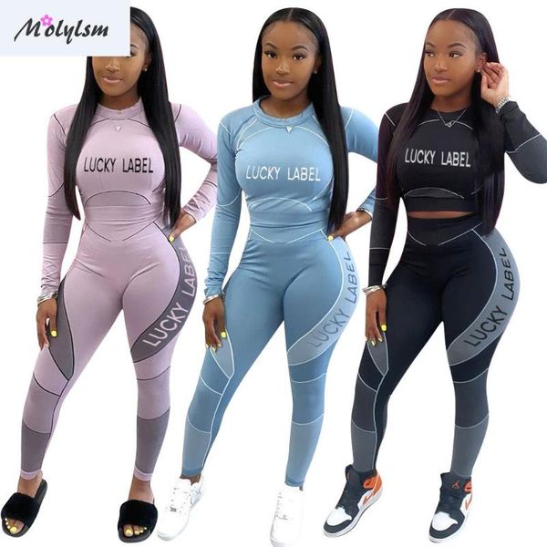 fashion popular women's letter printed long sleeve leisure sports suit women two piece outfits women clothes, Gray
fashion popular women's letter printed long sleeve leisure sports suit women two piece outfits women clothes, Gray