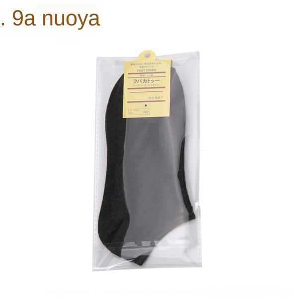 etafq gift boat socks packaging short tube independent gift boat men's and color solid women's socks xzyv7, Black
etafq gift boat socks packaging short tube independent gift boat men's and color solid women's socks xzyv7, Black