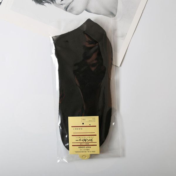 independent packaging boat men's boat and sports solid color shallow men's gift socks gift socks yhfd2, Black
independent packaging boat men's boat and sports solid color shallow men's gift socks gift socks yhfd2, Black