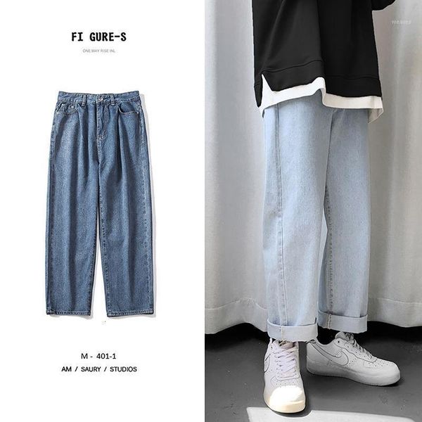 autumn korean style straight jeans men's fashion retro casual jeans men streetwear wild loose hip-hop denim trousers mens s-2xl1, Blue
autumn korean style straight jeans men's fashion retro casual jeans men streetwear wild loose hip-hop denim trousers mens s-2xl1, Blue