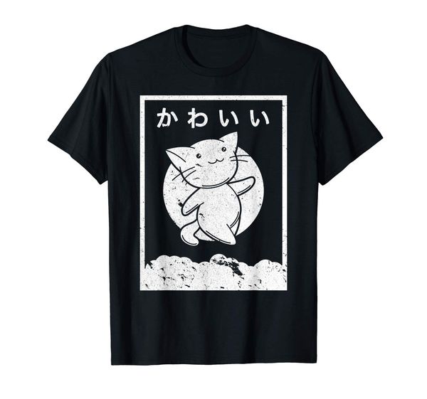 kawaii cat shirt. retro style anime t-shirt brand man new brand tee clothes printed t shirts sport hooded sweatshirt hoodie
kawaii cat shirt. retro style anime t-shirt brand man new brand tee clothes printed t shirts sport hooded sweatshirt hoodie