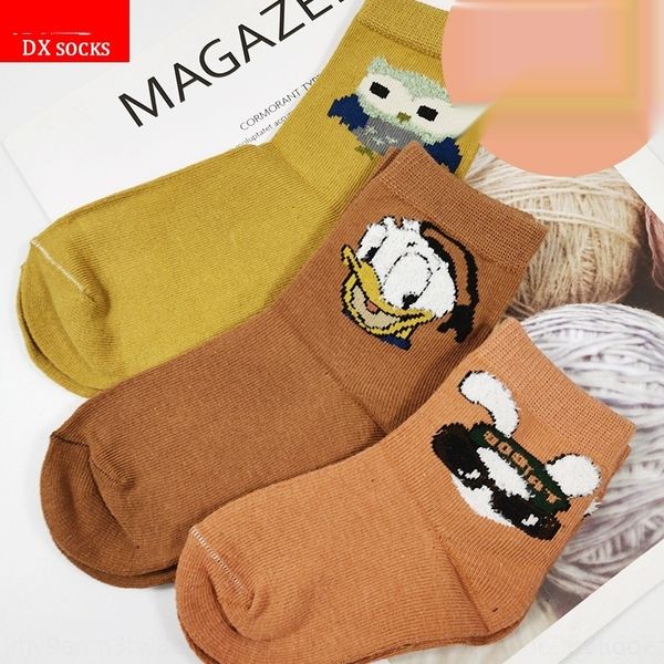 ry1th 2020 new bear children's cotton breathable combed cotton baby straight bhdxk kids socksbaby socks children socks children's, Black
ry1th 2020 new bear children's cotton breathable combed cotton baby straight bhdxk kids socksbaby socks children socks children's, Black