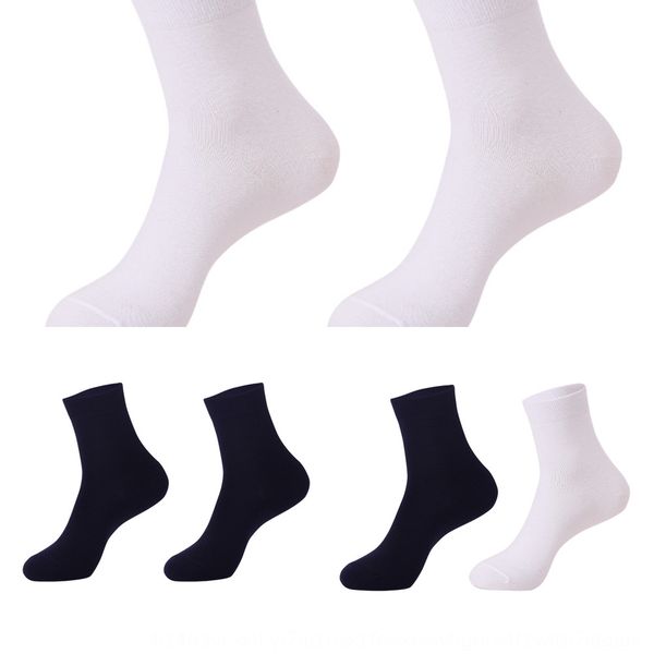 combed cotton men's solid black and white wedding dress p shoot business suit business leather shoes gentleman medium socks in wedding
combed cotton men's solid black and white wedding dress p shoot business suit business leather shoes gentleman medium socks in wedding