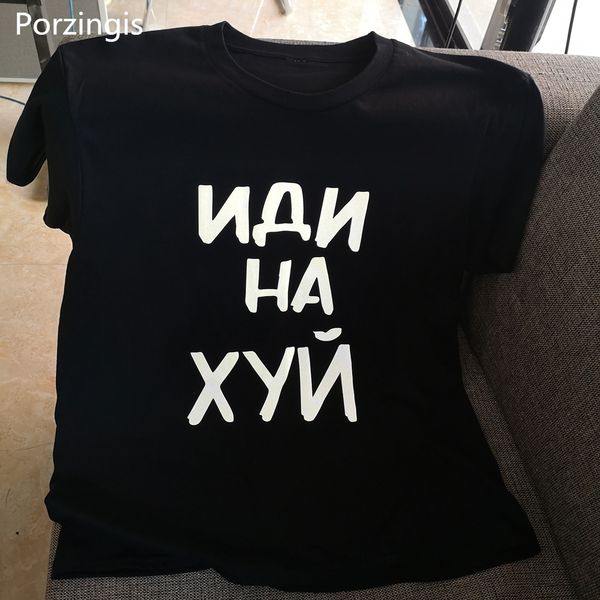 porzingis men's tshirt reflective russian inscription summer fashion male t-shirt cotton tee q1105, White;black
porzingis men's tshirt reflective russian inscription summer fashion male t-shirt cotton tee q1105, White;black
