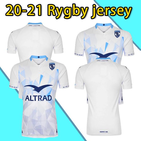 2021 international league shirt montpellier herault rugby tee national team montpellier rugby jerseys s-5xl, Black;gray
2021 international league shirt montpellier herault rugby tee national team montpellier rugby jerseys s-5xl, Black;gray