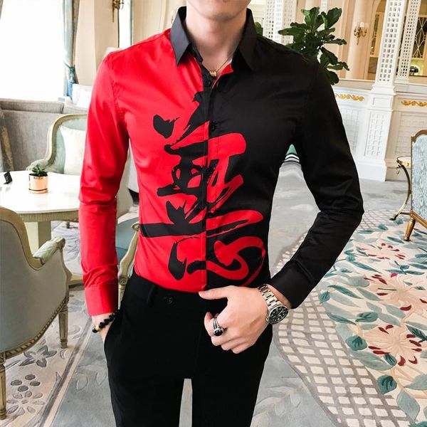 men's casual shirts patchwork mens dress long sleeve slim fit social shirt chinese style streetwear night club party blouse homme, White;black
men's casual shirts patchwork mens dress long sleeve slim fit social shirt chinese style streetwear night club party blouse homme, White;black