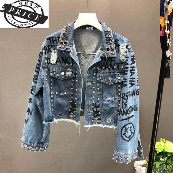 women's jackets beading autumn 2021 spring diamond graffiti printed short design denim jacket coat casual women cowboy jeans coats oute, Black;brown
women's jackets beading autumn 2021 spring diamond graffiti printed short design denim jacket coat casual women cowboy jeans coats oute, Black;brown