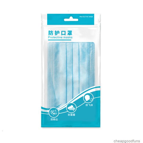 u pieces in disposable three-layer blown pack with layer, 10 o22v mask a melt mnghr 1u
u pieces in disposable three-layer blown pack with layer, 10 o22v mask a melt mnghr 1u