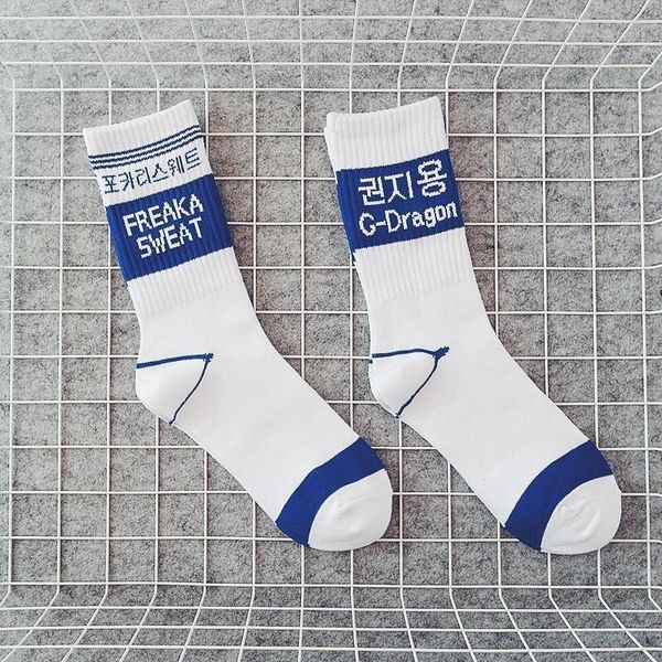 socks men's summer ins same style harajuku style mid-tube cotton socks striped hip hop basketball1, Black
socks men's summer ins same style harajuku style mid-tube cotton socks striped hip hop basketball1, Black
