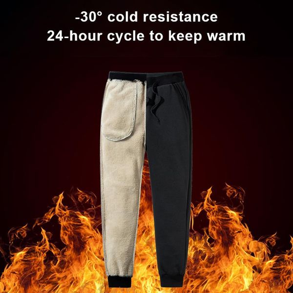 men's jeans -30degc man thermals fleece trousers thickened lined casual sports winter autumn pants ll@17, Blue
men's jeans -30degc man thermals fleece trousers thickened lined casual sports winter autumn pants ll@17, Blue