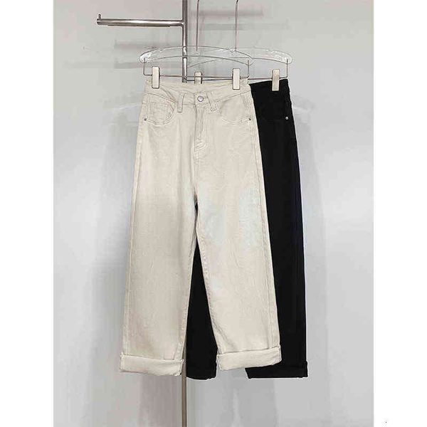 women's jeans 2022 autumn high waist wide leg denim pant's thickened plush loose hem straight tube versatile pants trend, Blue
women's jeans 2022 autumn high waist wide leg denim pant's thickened plush loose hem straight tube versatile pants trend, Blue