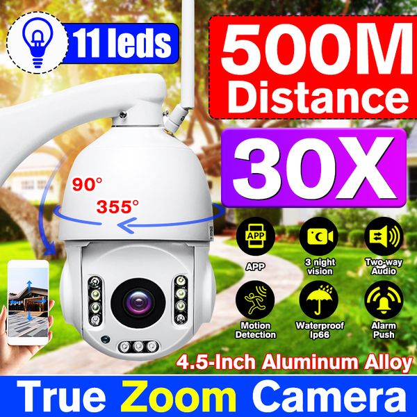 500m aluminum alloy wifi ip camera ptz 1080p hd full-color night vision surveillance outdoor camera support pot
500m aluminum alloy wifi ip camera ptz 1080p hd full-color night vision surveillance outdoor camera support pot