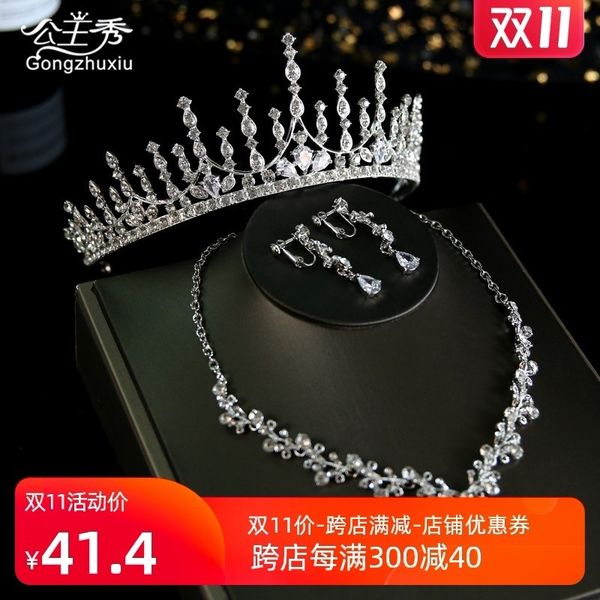 simple artificial zircon bride headdress main wedding crown dress dinner pgraphy stage accessories women, Silver
simple artificial zircon bride headdress main wedding crown dress dinner pgraphy stage accessories women, Silver