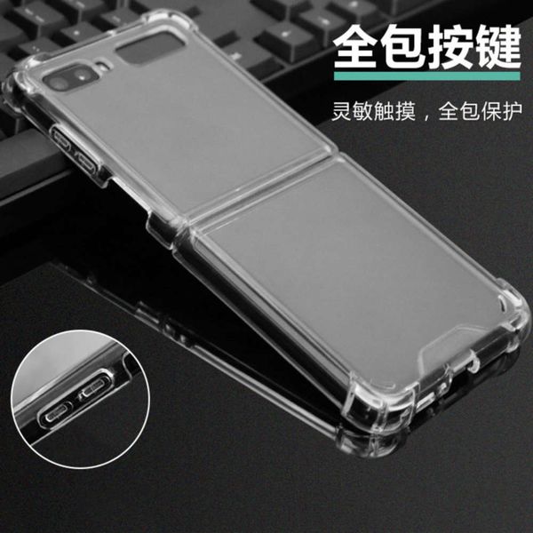 suitable for 2020 new zflip mobile phone case, 1.5mm acrylic folding screen anti falling 5g protective case
suitable for 2020 new zflip mobile phone case, 1.5mm acrylic folding screen anti falling 5g protective case