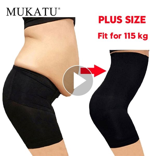 vip butt lifter seamless women high waist slimming tummy control panties knickers pant briefs shapewear underwear body shaper 201222, Black;white
vip butt lifter seamless women high waist slimming tummy control panties knickers pant briefs shapewear underwear body shaper 201222, Black;white