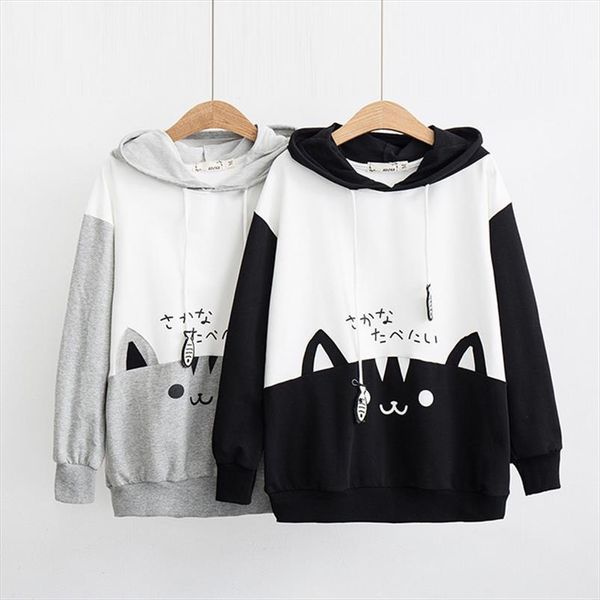 japanese style neko atsume cute cat patchwork hoodie long sleeved girl hooded pullover sweatshirts womens clothing, Black
japanese style neko atsume cute cat patchwork hoodie long sleeved girl hooded pullover sweatshirts womens clothing, Black