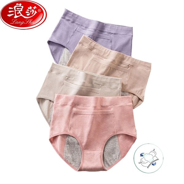 langsha 3pcs/lot menstrual period panties women underwear cotton high waist widen leak proof physiological pants girs briefs y200425, Black;pink
langsha 3pcs/lot menstrual period panties women underwear cotton high waist widen leak proof physiological pants girs briefs y200425, Black;pink