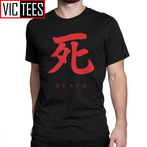 sekiro shadows die twice death men crewneck wolf souls samurai game japanese tees short sleeve sport hooded sweatshirt hoodie men t shirt
sekiro shadows die twice death men crewneck wolf souls samurai game japanese tees short sleeve sport hooded sweatshirt hoodie men t shirt