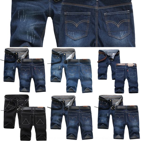 3lnug spring summer thin denim shorts straight jeans men's jeanspants and jeansloose korean style trendy and men's jeans cropped p, Blue
3lnug spring summer thin denim shorts straight jeans men's jeanspants and jeansloose korean style trendy and men's jeans cropped p, Blue