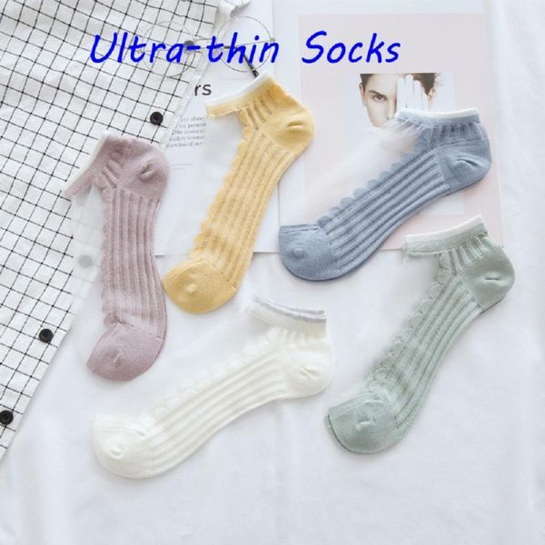 women short socks fashion stripe lace casual breathable sock girls summer transparent mesh thin socks 1 pair1, Black;white
women short socks fashion stripe lace casual breathable sock girls summer transparent mesh thin socks 1 pair1, Black;white