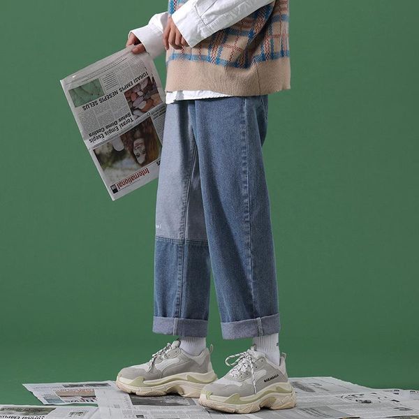 men's jeans spring autumn 2021 brand black and loose straight pendant wide leg harem daddy pants, Blue
men's jeans spring autumn 2021 brand black and loose straight pendant wide leg harem daddy pants, Blue