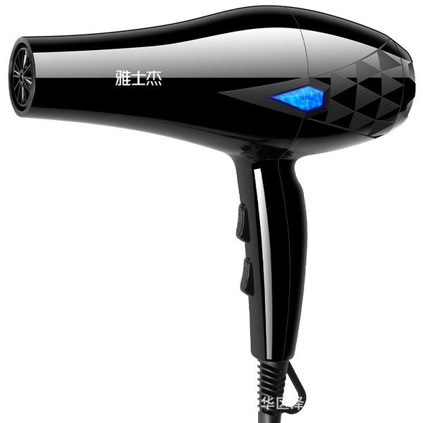 240в professional 2200w фен strong парикмахерская салон стайлинг инструменты горячего / холодного воздуха фена 2 регулировка скорости blu-ra
240в professional 2200w фен strong парикмахерская салон стайлинг инструменты горячего / холодного воздуха фена 2 регулировка скорости blu-ra