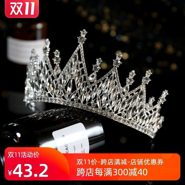 korean luxury princess temperament diamond crystal crown bridal headdress wedding dress pgraphy and makeup accessories, Silver
korean luxury princess temperament diamond crystal crown bridal headdress wedding dress pgraphy and makeup accessories, Silver
