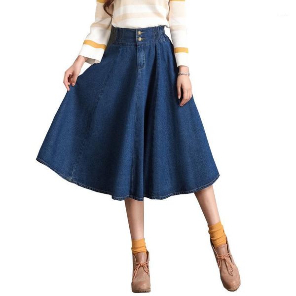2020 plus size women skirts 6xl stretch high waist a-line 4xl women denim skirt big size 7xl long skirt saias faldas jupe1, Black
2020 plus size women skirts 6xl stretch high waist a-line 4xl women denim skirt big size 7xl long skirt saias faldas jupe1, Black
