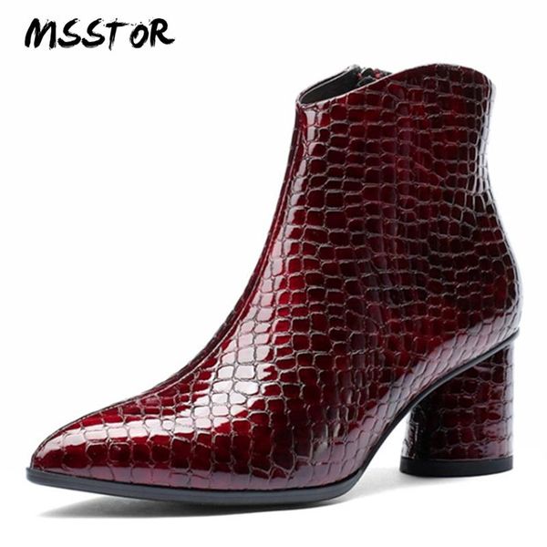 boots msstor pointed toe stone pattern high heels women autumn fashion party ankle round winter, Black
boots msstor pointed toe stone pattern high heels women autumn fashion party ankle round winter, Black