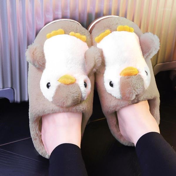 fashion women fur slippers winter warm flat bottom anti-skidheels bottom fur slippers cute duck ladies indoor home shoes plush1, Black
fashion women fur slippers winter warm flat bottom anti-skidheels bottom fur slippers cute duck ladies indoor home shoes plush1, Black