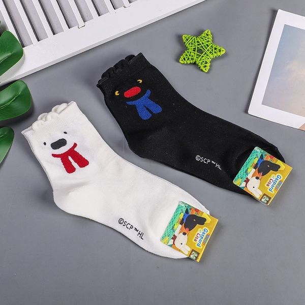 new korean female students cartoon dog sports cartoon dog and socks casual women's socks in autumn and winter wd2mr, Black
new korean female students cartoon dog sports cartoon dog and socks casual women's socks in autumn and winter wd2mr, Black