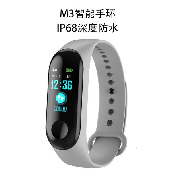 m3 monitoring movement step meter ip68 deep waterproof high definition color screen smart bracelet
m3 monitoring movement step meter ip68 deep waterproof high definition color screen smart bracelet