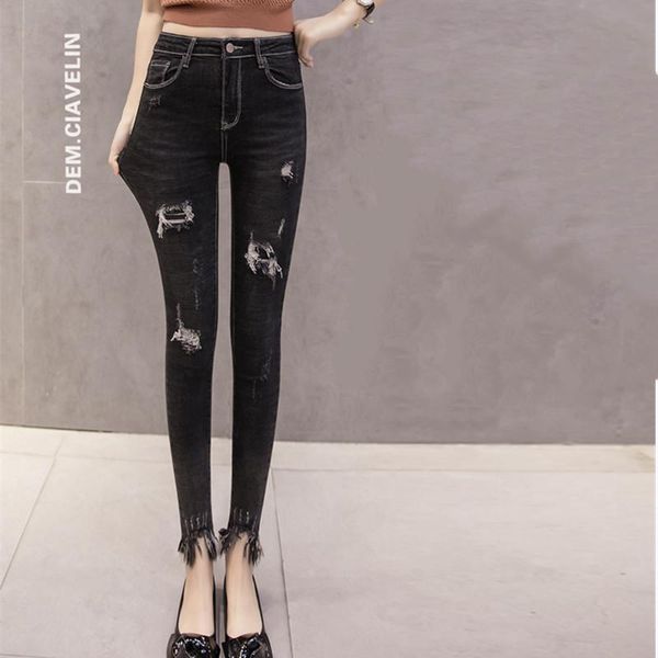 women's jeans jujuland ultra stretchy blue tassel ripped woman denim pants trousers for women pencil skinny plus size s-2xl
women's jeans jujuland ultra stretchy blue tassel ripped woman denim pants trousers for women pencil skinny plus size s-2xl