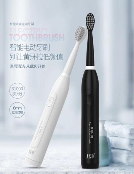 manufacturers wholesale elide new style electric toothbrush sonic type vibration lazy toothbrush send 4 heads
manufacturers wholesale elide new style electric toothbrush sonic type vibration lazy toothbrush send 4 heads