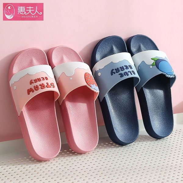 funny fruit indoor slippers women men cartoon bathroom slipper anti-slip lovers summer home shoes female beach slides sh381 #rf5y, Black
funny fruit indoor slippers women men cartoon bathroom slipper anti-slip lovers summer home shoes female beach slides sh381 #rf5y, Black