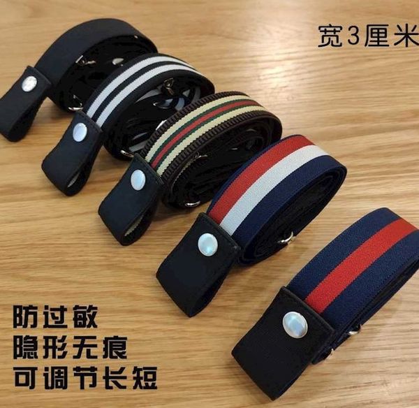 traceless invisible lazy man versatile women's summer elastic children's belt girls fashion korean casual, Black;brown
traceless invisible lazy man versatile women's summer elastic children's belt girls fashion korean casual, Black;brown