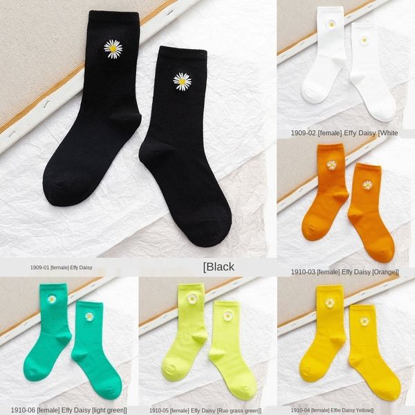 amhxt star south spring summer new women's and women's embroidered cartoon cotton daisy socks mid-calf personalized fashionable so, Black
amhxt star south spring summer new women's and women's embroidered cartoon cotton daisy socks mid-calf personalized fashionable so, Black