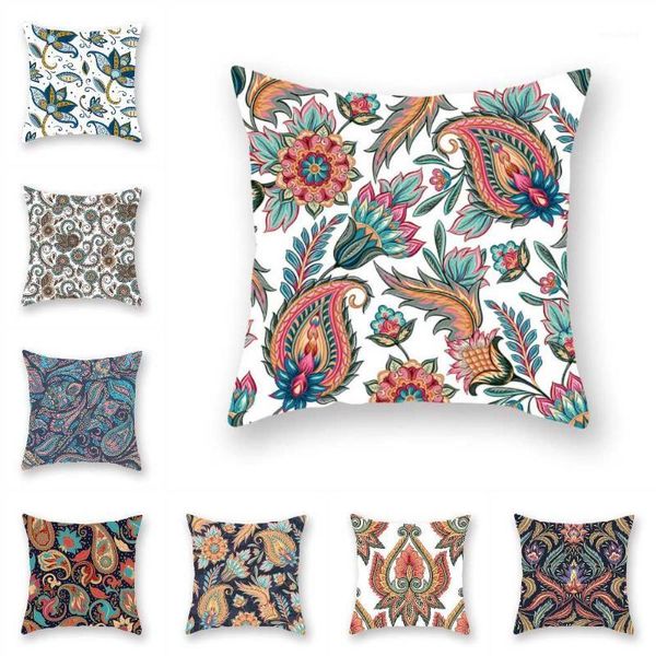 cushion/decorative pillow lychee bohemian cushion cover plant printed case for sofa seat home decorative cover1
cushion/decorative pillow lychee bohemian cushion cover plant printed case for sofa seat home decorative cover1