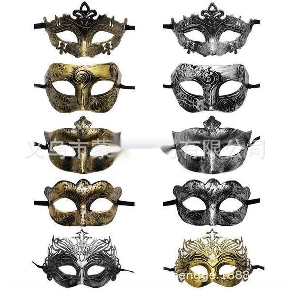 zmexg halloween horror dance men's halloween men's style horrible men jazz style mask antique half face mask decoration party flat
zmexg halloween horror dance men's halloween men's style horrible men jazz style mask antique half face mask decoration party flat