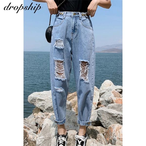 dropship women elastic loose high waist mom ripped jeans woman plus size high street slim feet demin straight pencil pants s-5xl 201029, Blue
dropship women elastic loose high waist mom ripped jeans woman plus size high street slim feet demin straight pencil pants s-5xl 201029, Blue